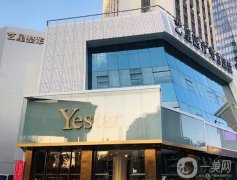 深圳整形醫(yī)院信息介紹些？2022介紹被藝星、美萊、米蘭柏羽等*統(tǒng)統(tǒng)拿下！
