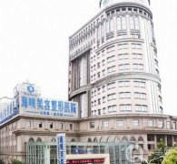 2021-2022濟南植發(fā)醫(yī)院介紹評點！海峽、韓氏及各大?？茩C構都在內！