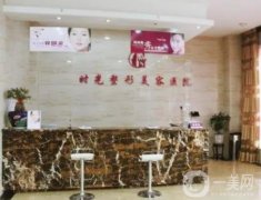 2021-2022太原隆胸整形醫(yī)院介紹有哪些？盤(pán)點(diǎn)公立私立！占比大不同！