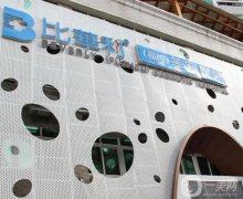 2022福州整形醫(yī)院介紹名單出爐！比華利、格萊美等統(tǒng)統(tǒng)上榜！