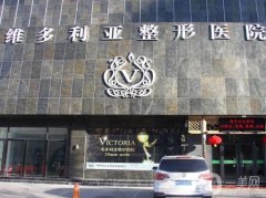 邯鄲整形醫(yī)院2022！專業(yè)、口碑、技術(shù)等一一！