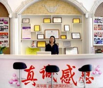 2022懷化整形美容醫(yī)院哪些上榜！華美美萊位居榜一！