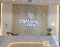 2022深圳整形醫(yī)院發(fā)布！