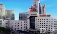 長沙整形醫(yī)院介紹總結！多家醫(yī)院詳細情況！
