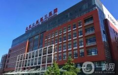 北京市哪家醫(yī)院眼科值得推薦？值得收藏？