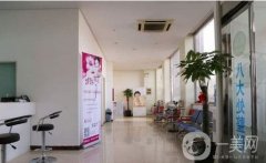 北京醫(yī)美整形醫(yī)院介紹公布!哪幾家能“突破重圍”！