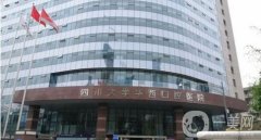 成都市口碑好口腔醫(yī)院！哪家醫(yī)院會值得你的期待？