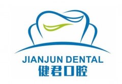 2021-2022新疆整形醫(yī)院年度盤點_花之妍、黎美位次明確了！