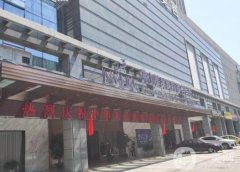 2022佛山整形醫(yī)院介紹口碑榜發(fā)布_公立PK私立名次一目了然