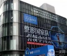 2022成都整形醫(yī)院介紹口碑實力怎么樣？醫(yī)美介紹盤點！