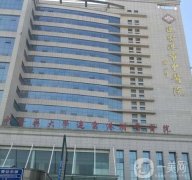 2022連云港正規(guī)整形醫(yī)院強介紹！實力口碑一一！