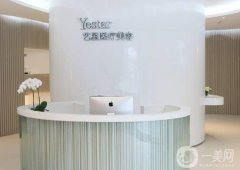 2022哈爾濱整形醫(yī)院介紹有哪些？醫(yī)美名單公布！