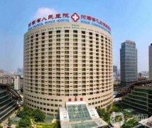 2022河南鄭州整形醫(yī)院介紹信息介紹發(fā)表！醫(yī)美強(qiáng)均是公立！
