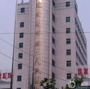 2022江蘇三甲整形醫(yī)院（公立）介紹信息介紹公布！涉及南京、無(wú)錫等地！