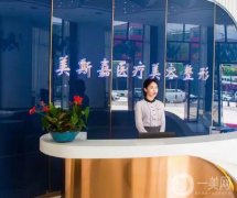 2022深圳河源整形醫(yī)院介紹！醫(yī)美匯聚公立私立！