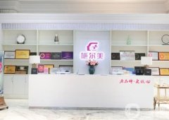 2022南京整形醫(yī)院強實力盤點！其中都是公立三甲！