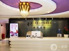 2022深圳市專業(yè)磨骨整形醫(yī)院介紹！醫(yī)美機構(gòu)實力盤點~