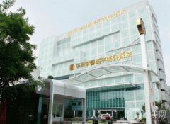 2022成都醫(yī)美醫(yī)院名單推薦！華美紫馨斬獲榜首！