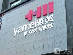 2022衡陽正規(guī)的整形醫(yī)院有哪些？（TOP4）名單公布！