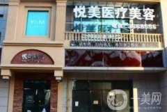 長治市整形醫(yī)院介紹強公示！私立3所公立2所給集美們做參考