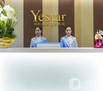 溫州整形醫(yī)院（私立組）一覽表！藝星、星范、芘麗芙拿下位