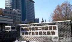 徐州整形醫(yī)院強(qiáng)口碑揭秘，以下這些情況你要了解