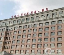 2022長春口腔醫(yī)院介紹解鎖！牙齒矯正和種植牙的技術(shù)！