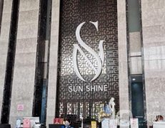 2022山東淄博整形醫(yī)院介紹信息介紹！優(yōu)勢(shì)項(xiàng)目和口碑一一介紹！