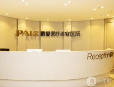 2022深圳正規(guī)的整容醫(yī)院介紹！綜合實(shí)力評比上線！落實(shí)！