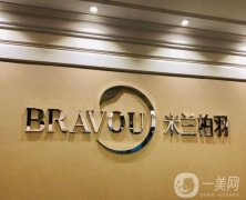 2022西安隆胸醫(yī)院介紹發(fā)布！高一生、米蘭柏羽、美萊等實力相當！