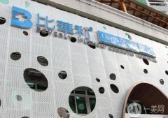 福州正規(guī)整形醫(yī)院盤點2022！花落誰家？