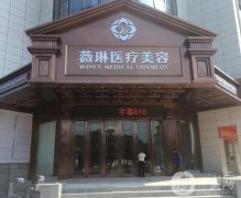 2021-2022贛州整形醫(yī)院更新！全新陣容來襲！
