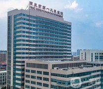 河南商丘整形醫(yī)院介紹公立私立都有！2022名單為大家揭曉！