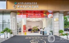 2022成都整形醫(yī)院介紹熱度名單！介紹公布！潤(rùn)美玉之光等入圍！