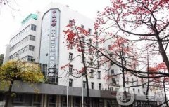 2022廣州市口腔醫(yī)院信息介紹？共同期待！