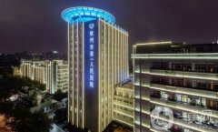 2022杭州整形醫(yī)院大全！介紹花落誰家？