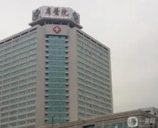 2022成都整形美容醫(yī)院介紹！四川友誼、東籬等好評(píng)機(jī)構(gòu)上榜！