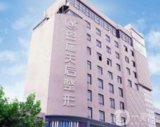 2022恩施整形美容醫(yī)院信息介紹？強名單發(fā)布！公立私立都在內(nèi)