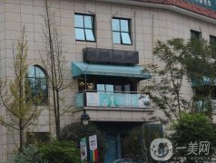 2022瀘州整形醫(yī)院介紹名單表！實力！