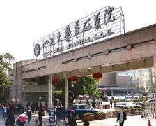 成都哪家雙眼皮做得自然?看這里！實力個個不輸陣！