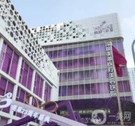 2022深圳整形醫(yī)院介紹名單推薦表！美萊、富華、陽光等紛紛上榜！