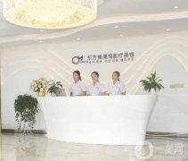 2022臨沂整形醫(yī)院介紹盤點！技術(shù)實力看看哪家更強(qiáng)？
