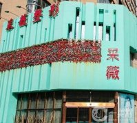 2022鎮(zhèn)江整形醫(yī)院介紹查詢！公立私立占據(jù)不相上下！
