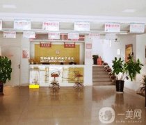 呼和浩特整形醫(yī)院介紹公布！口碑、人氣等都集中在這里！