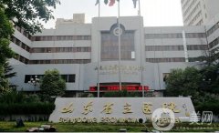 2022濟南市不錯的眼科醫(yī)院介紹！感受不一樣的了解信息！