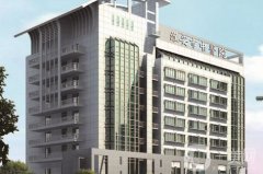 江蘇省三甲整形醫(yī)院有哪些醫(yī)院？有需要的可以參考選擇！
