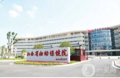南昌市整形醫(yī)院信息介紹？哪這些醫(yī)院順利入圍？