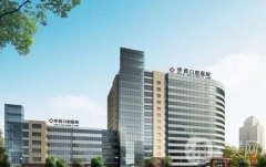 2022年全國(guó)口腔醫(yī)院三甲名單公布！熱度來(lái)襲！