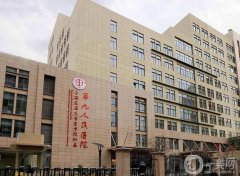 2022上海植發(fā)三甲醫(yī)院介紹?。üⅲ┽t(yī)美全新陣容來(lái)襲！