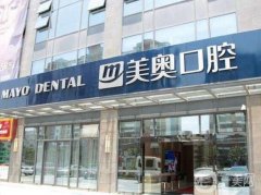 2022江蘇好的醫(yī)美醫(yī)院名單公布！美奧口腔、南京新生都在榜內(nèi)！